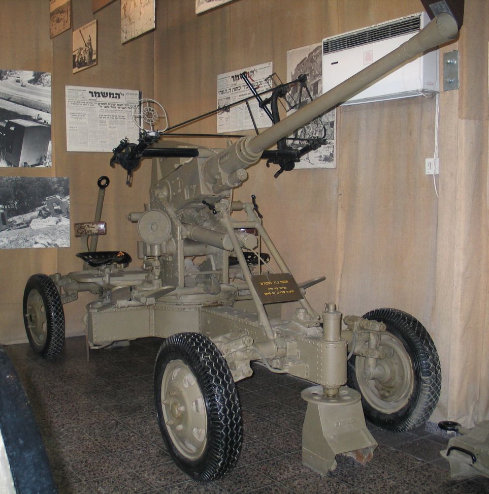 40mm Bofors anti-aircraft gun on display
